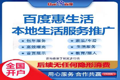 案例展示：SEM代运营服务公司助力企业品牌建设