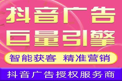 深度解析sem代运营公司的广告投放策略